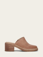 Kate Mule - Rosa - Outside