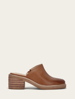 Kate Mule - Saddle - Outside